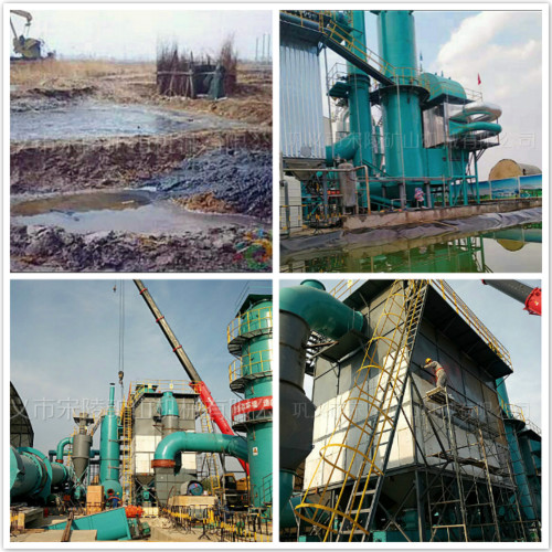 重金屬污染土修復技術(shù)選擇的基本原則