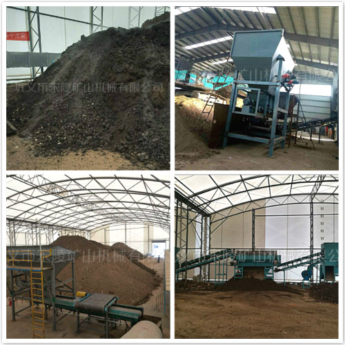 異位間接熱脫附設(shè)備在土壤修復(fù)的路上大放異彩