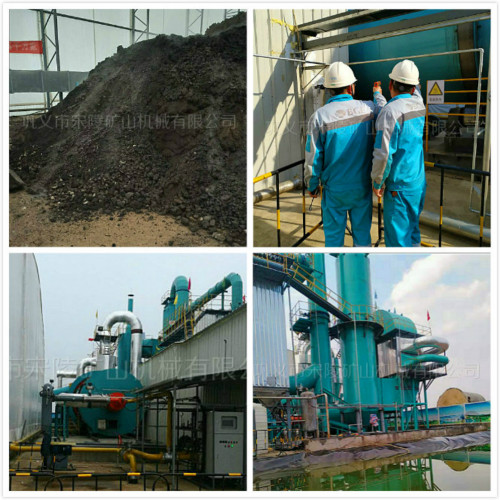 化工企業退出后,如何讓土壤“活”起來?