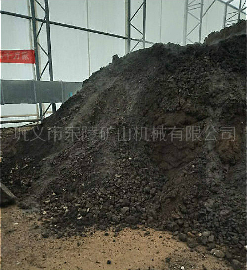 工業場地重金屬污染土修復治理如何長效穩定?